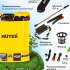 Опрыскиватель Huter SP-12/8AC, аккумуляторный, ранцевый, 12л, желтый/черный [70/13/39]